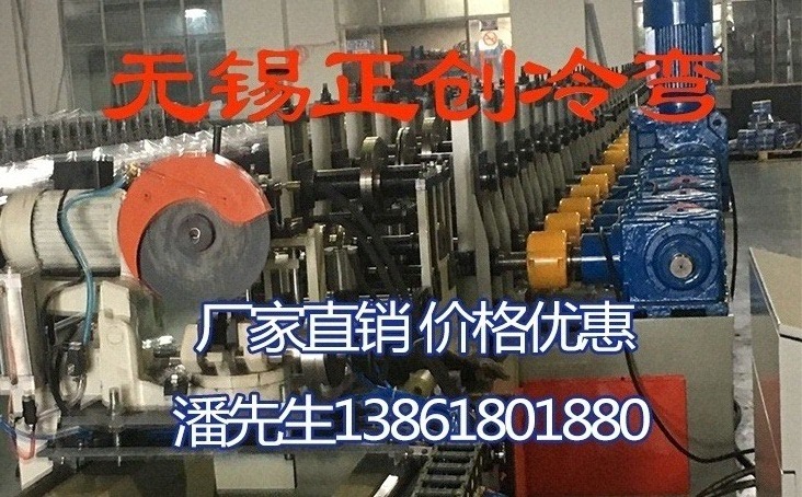 抗震支架施工原則你知道嗎？