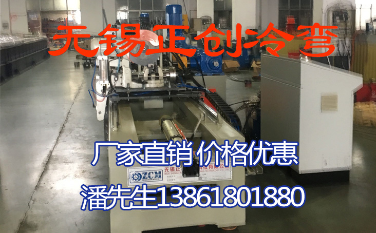 抗震支架成型機(jī)使用的場(chǎng)所有哪些？